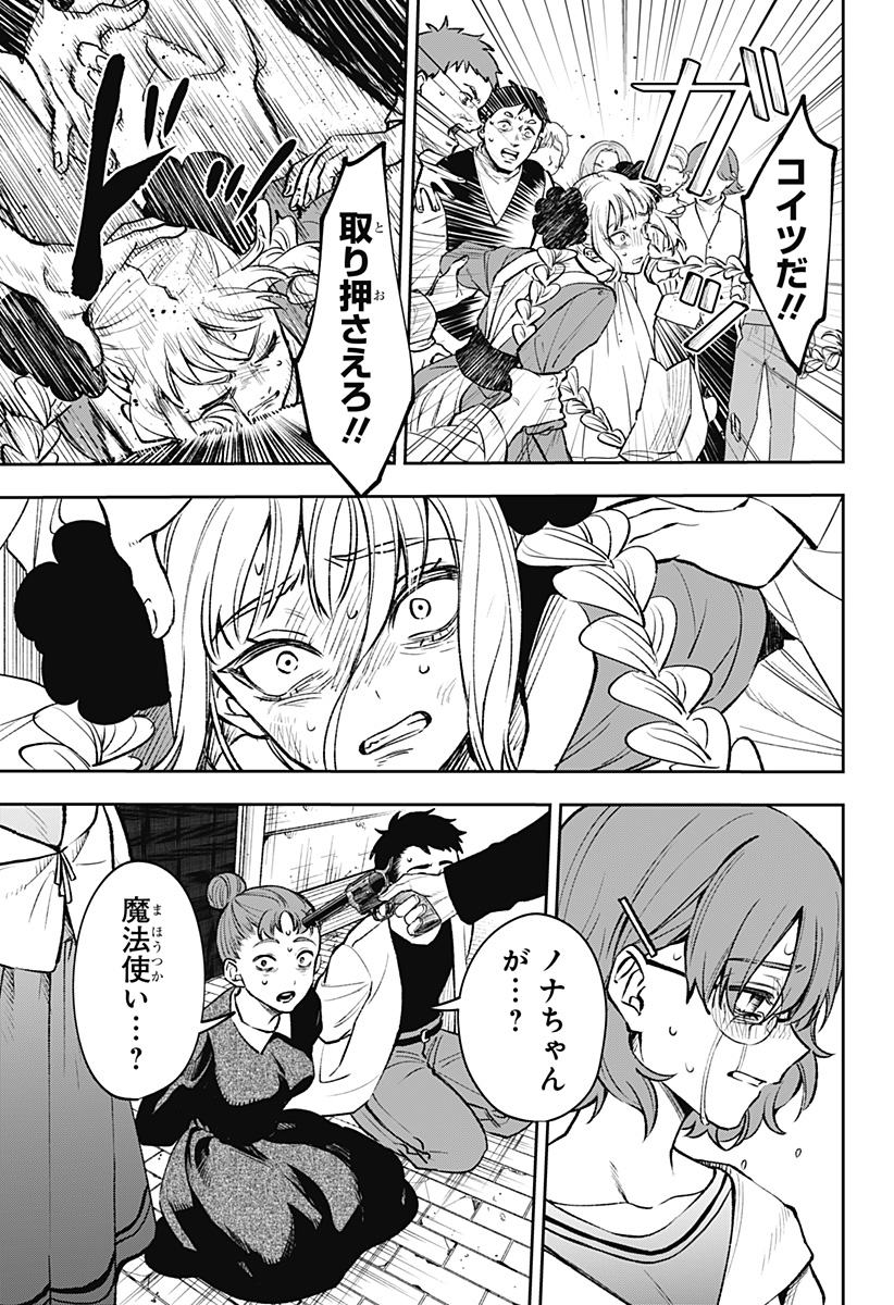P47