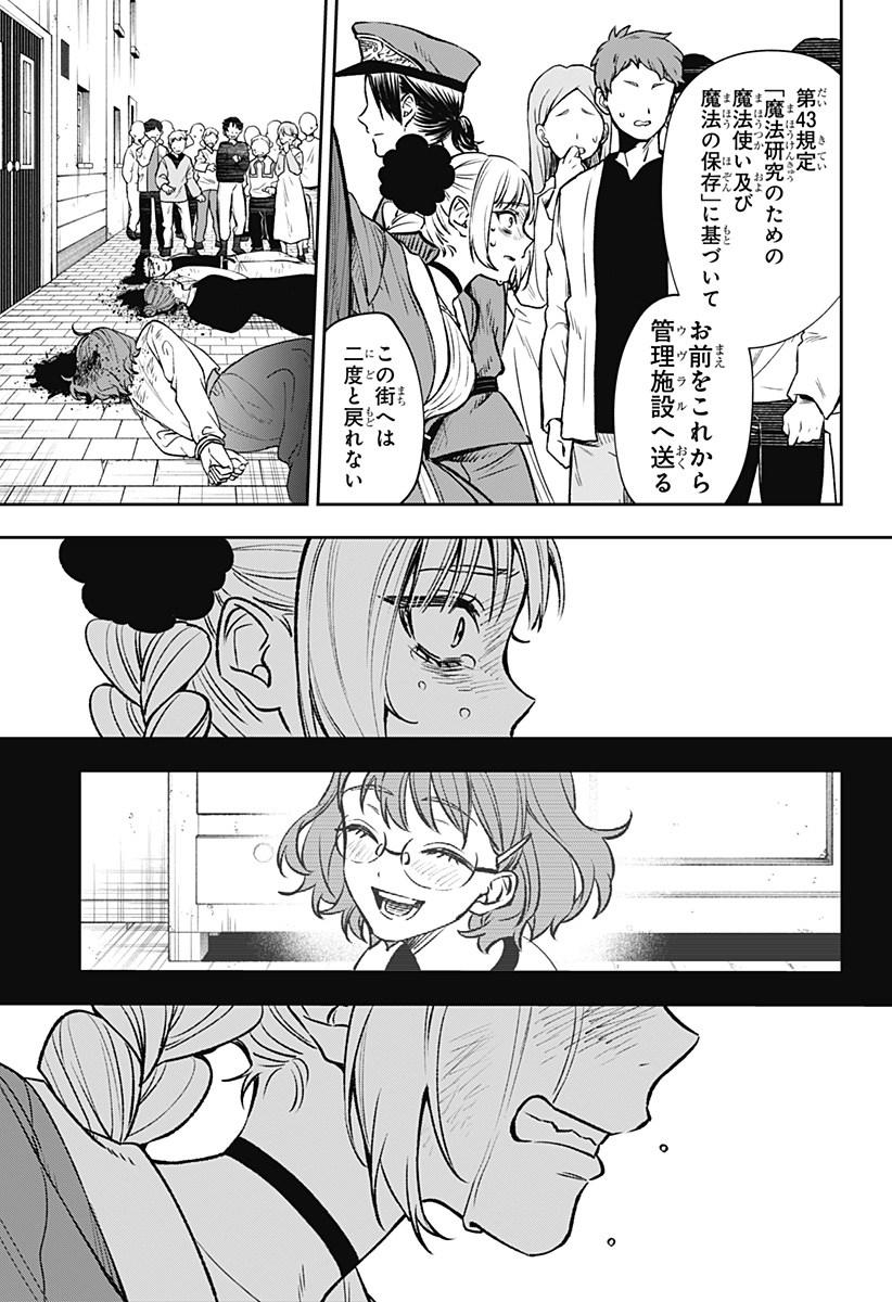 P51