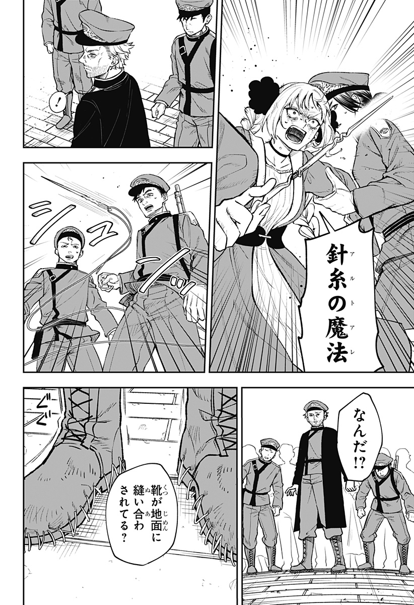 P52