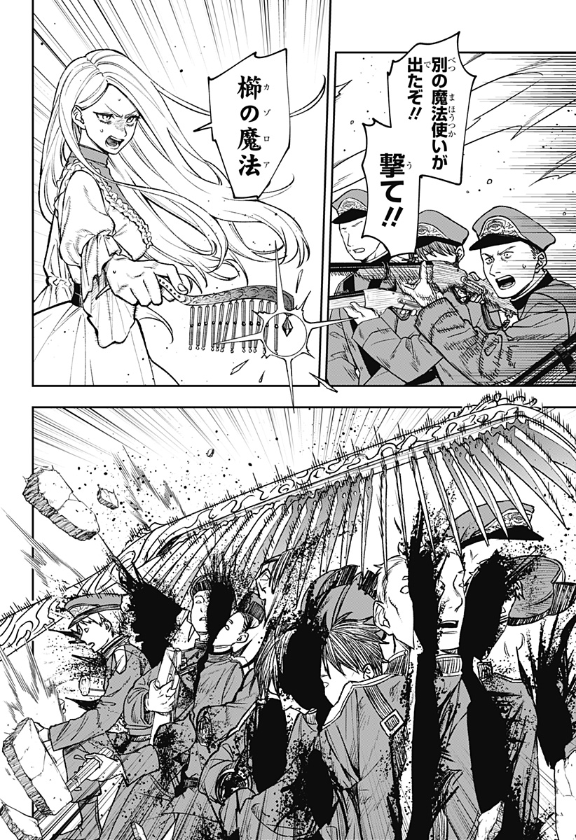 P58