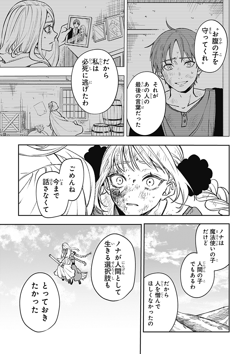 P67