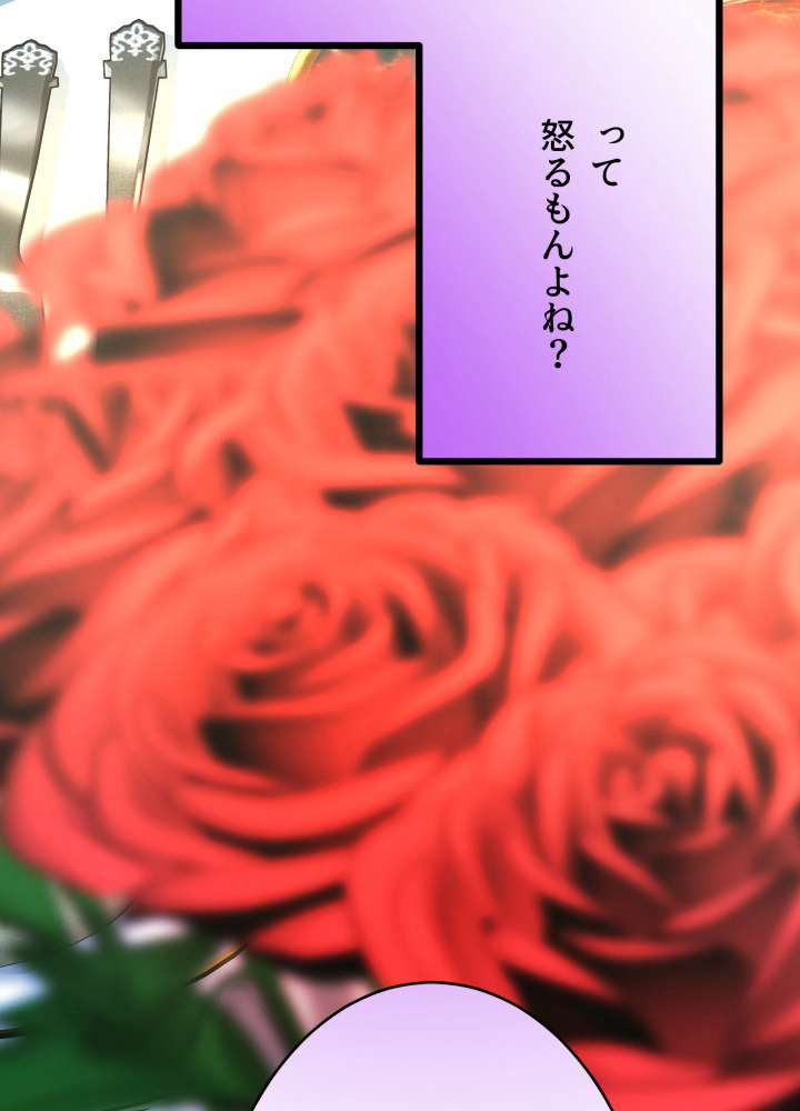 P69