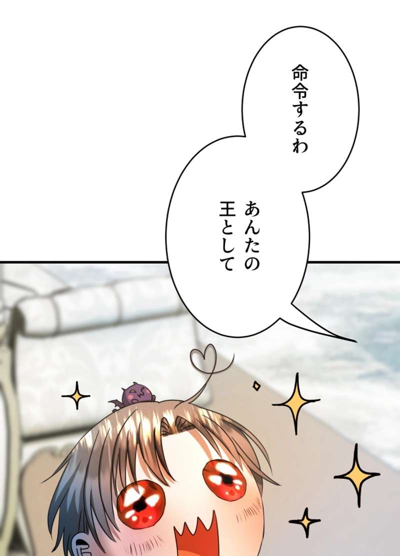 P102