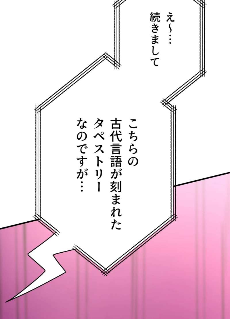 P87