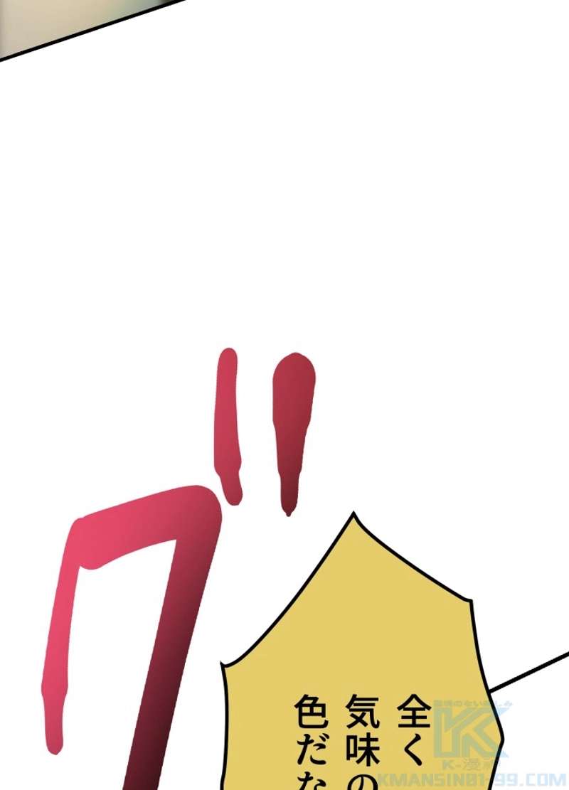 P94