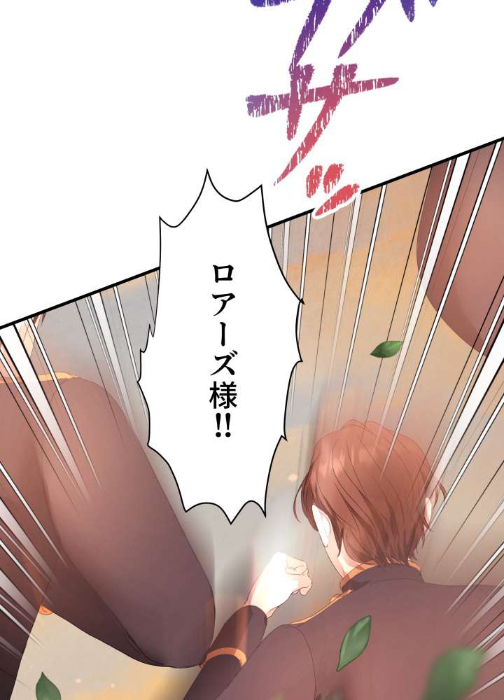P56