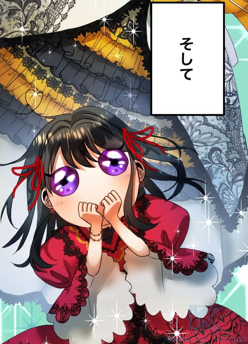 P102