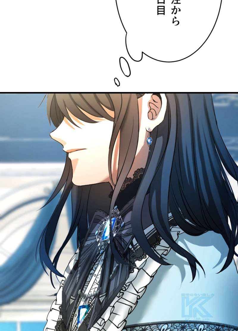 P88
