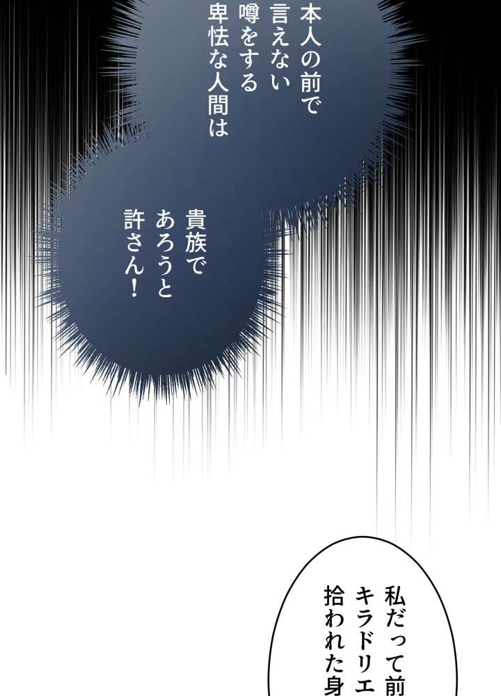 P83