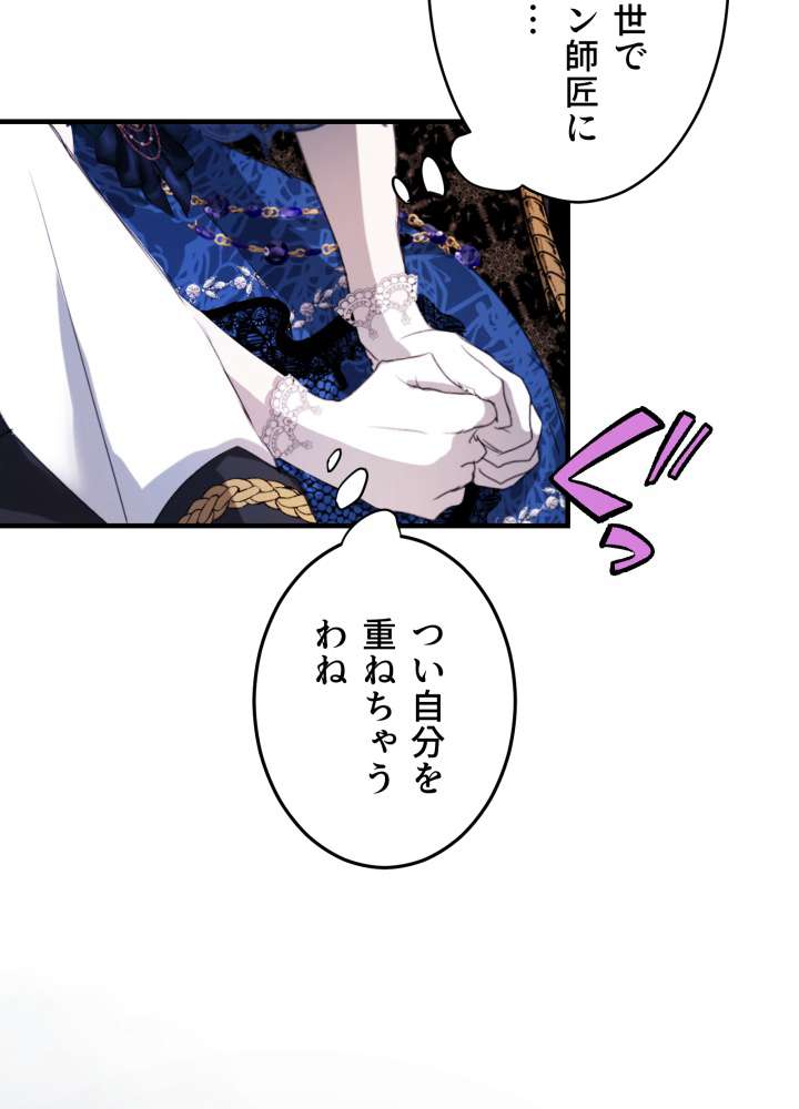 P84