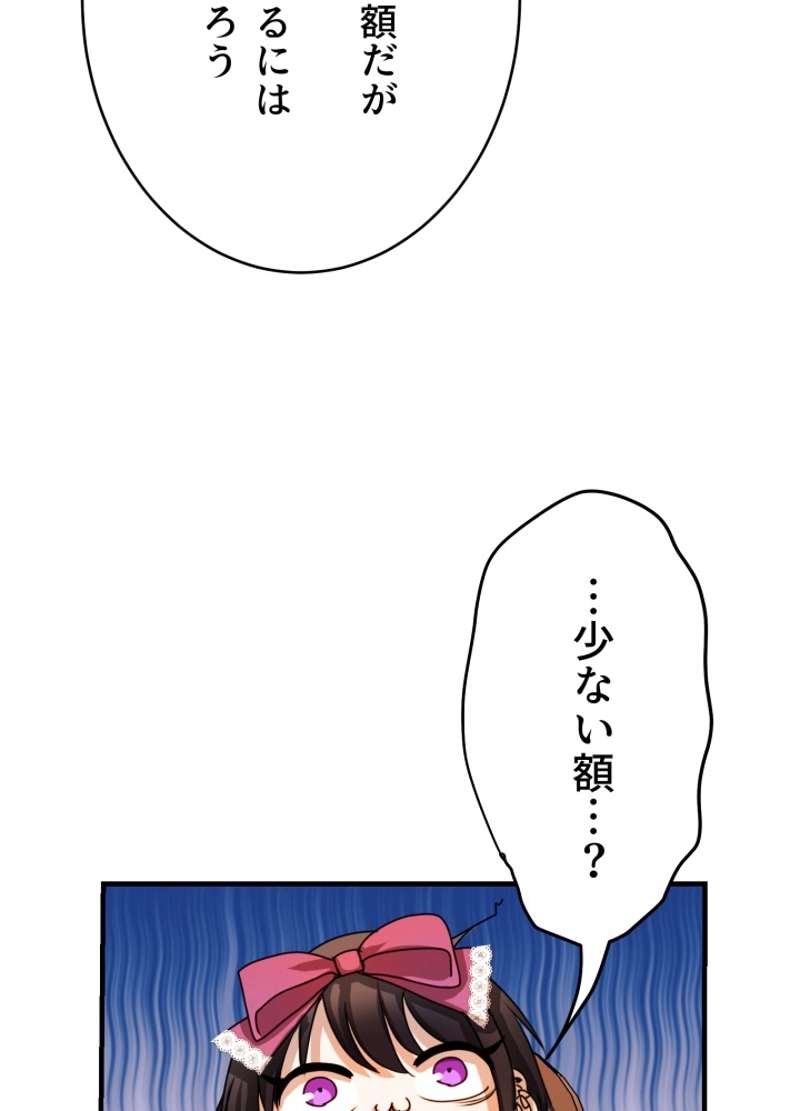 P41