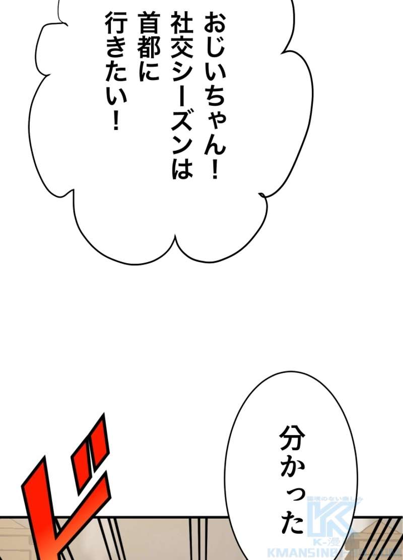 P73