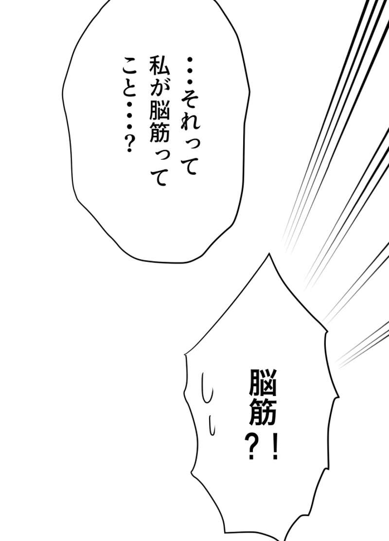 P163