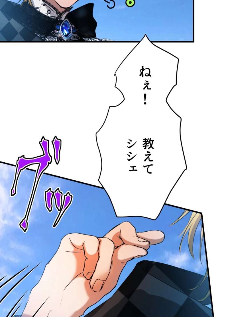 P183