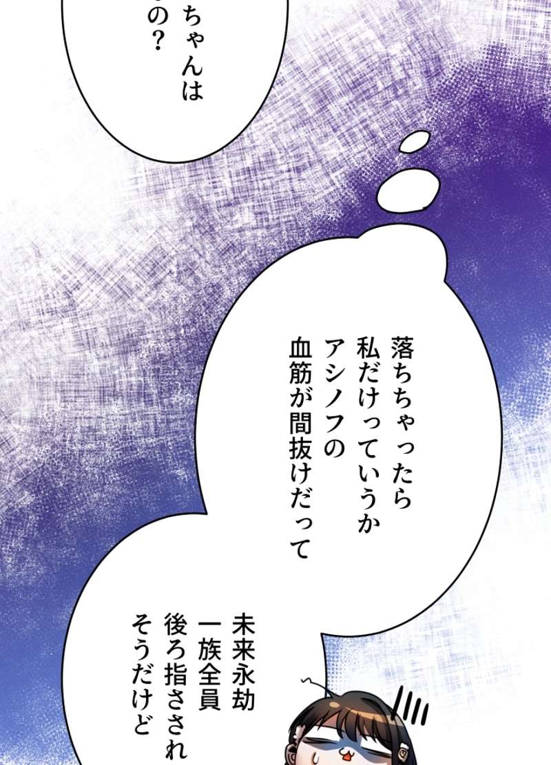 P62