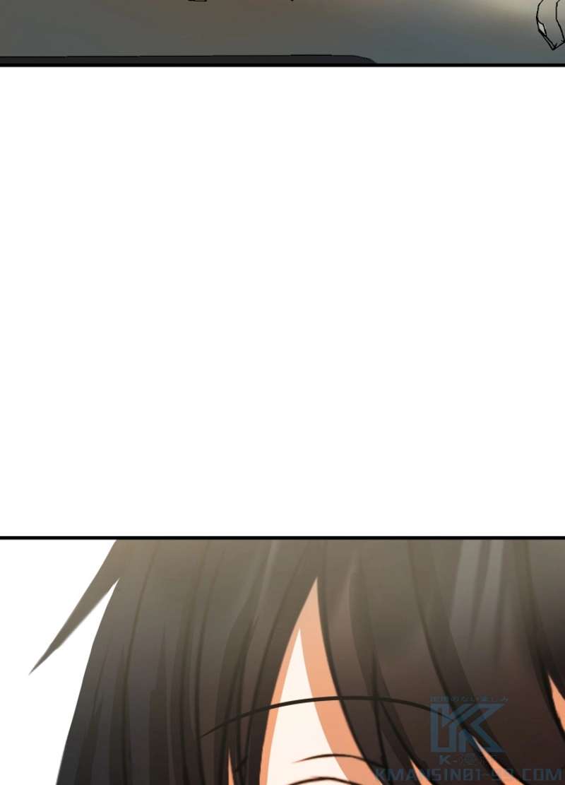 P94