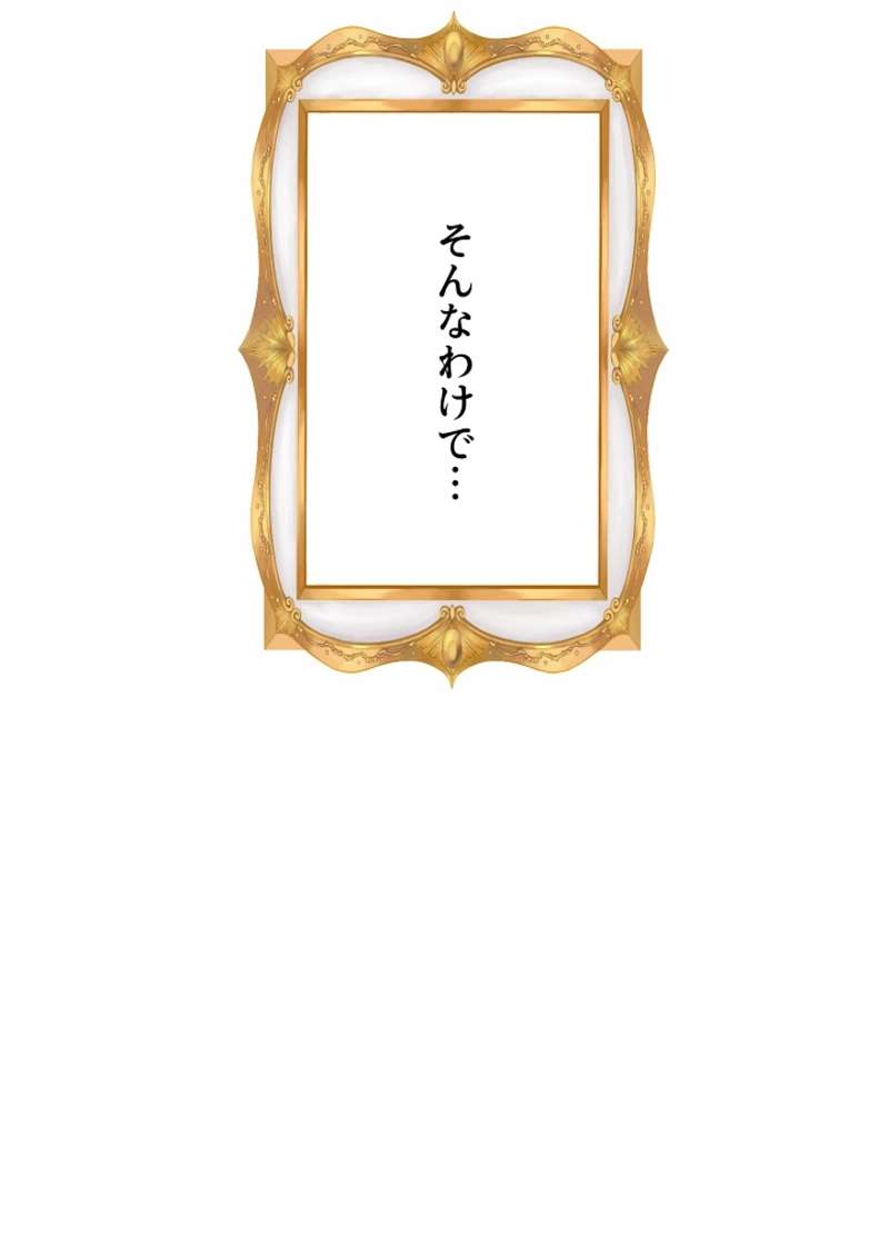 P99