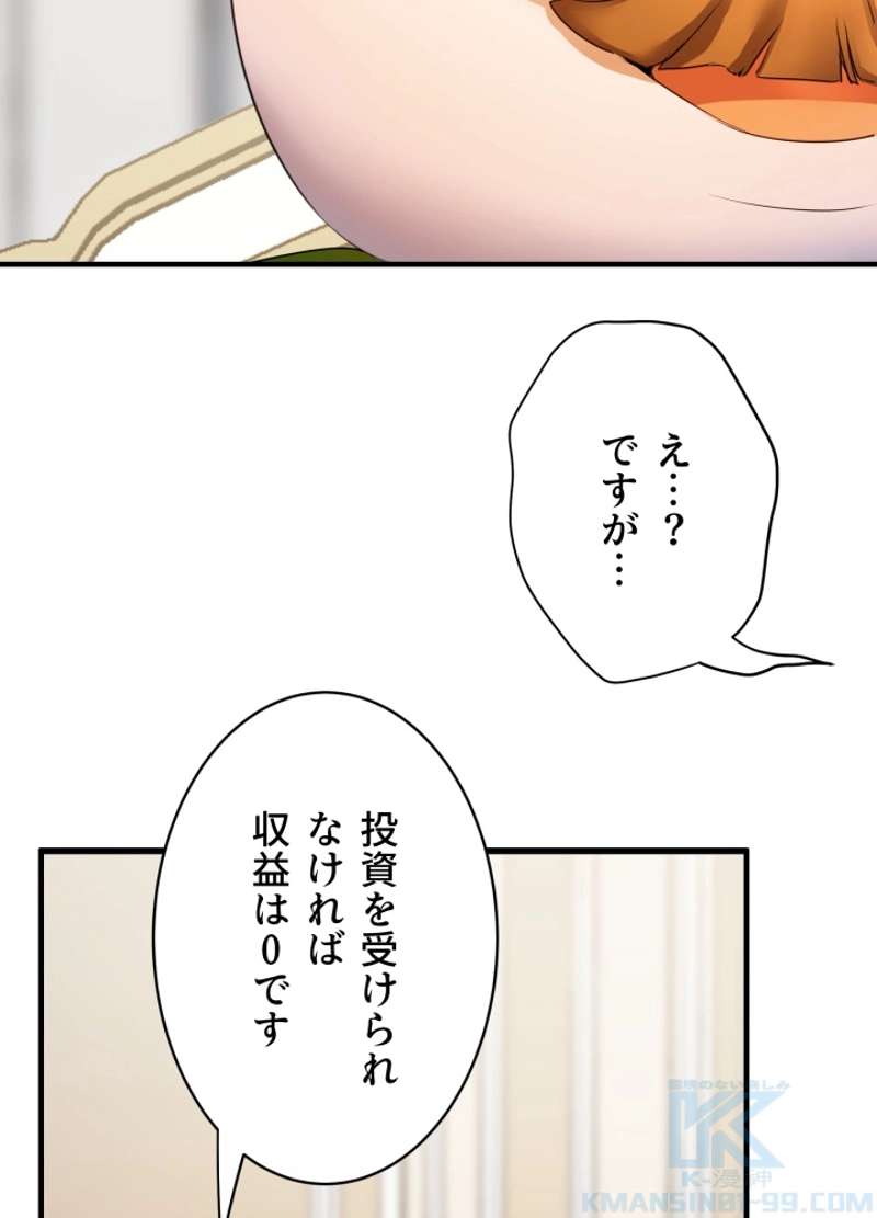 P94