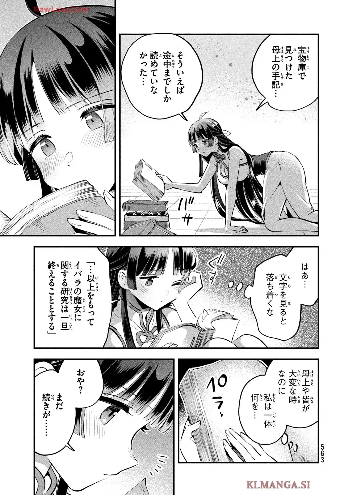 P13