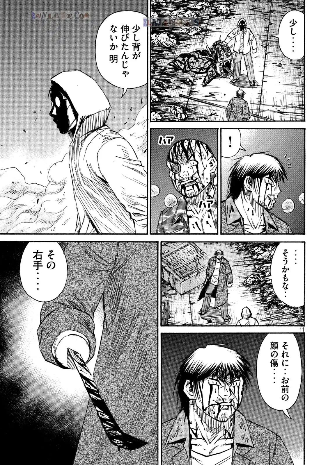 P11