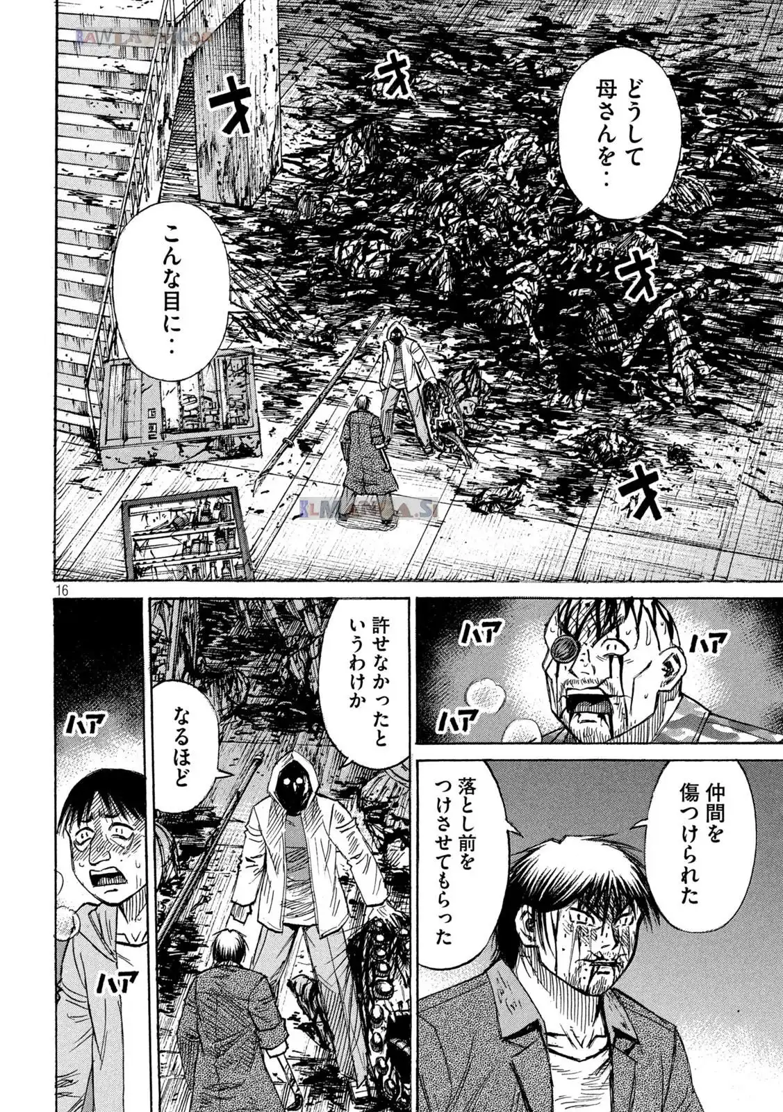 P16