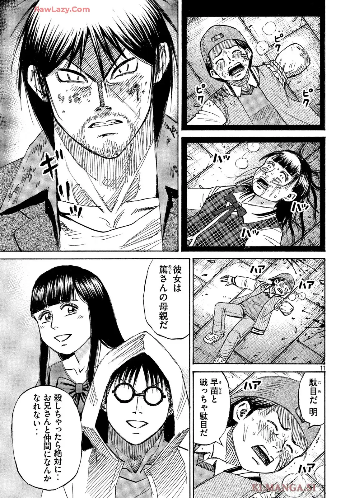 P11