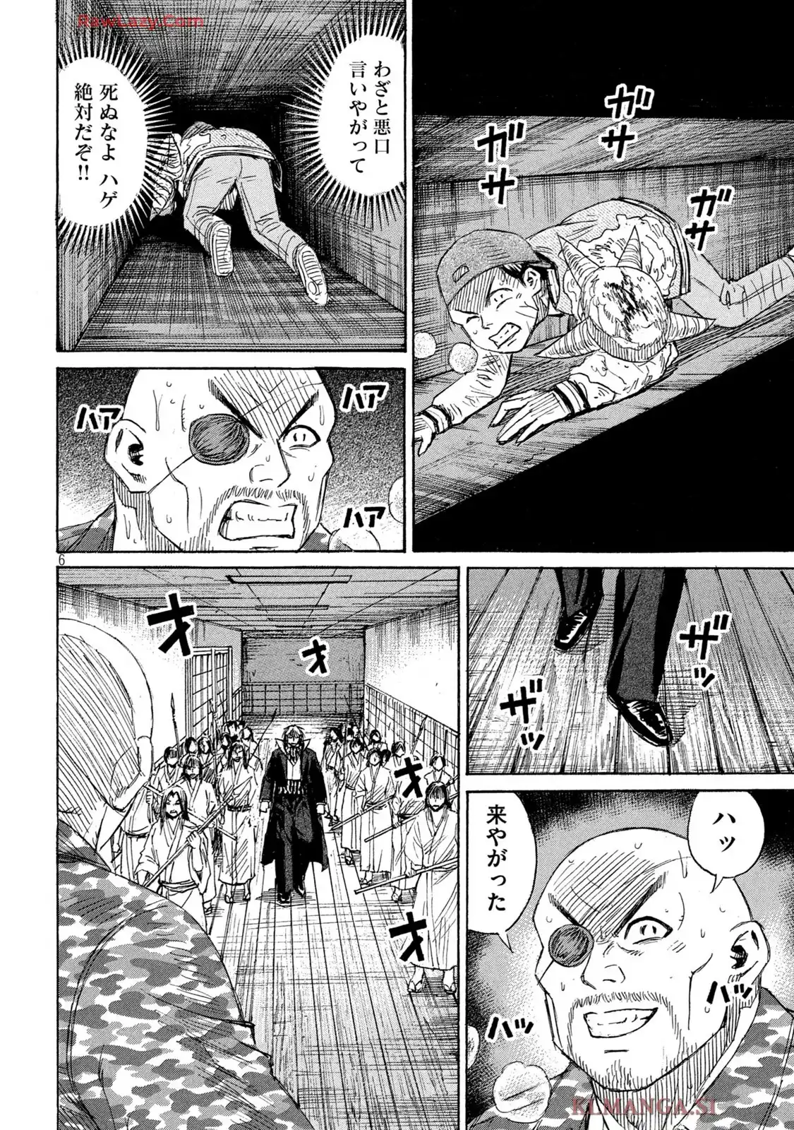 P6
