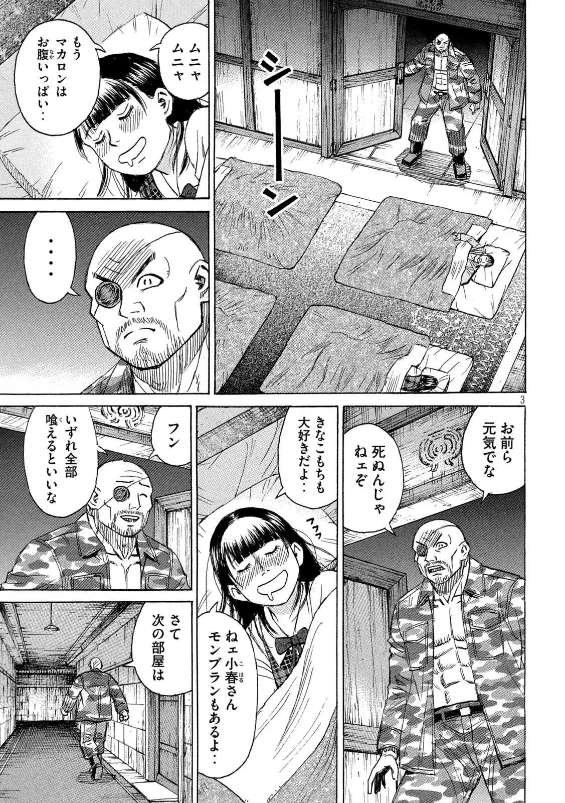 P3