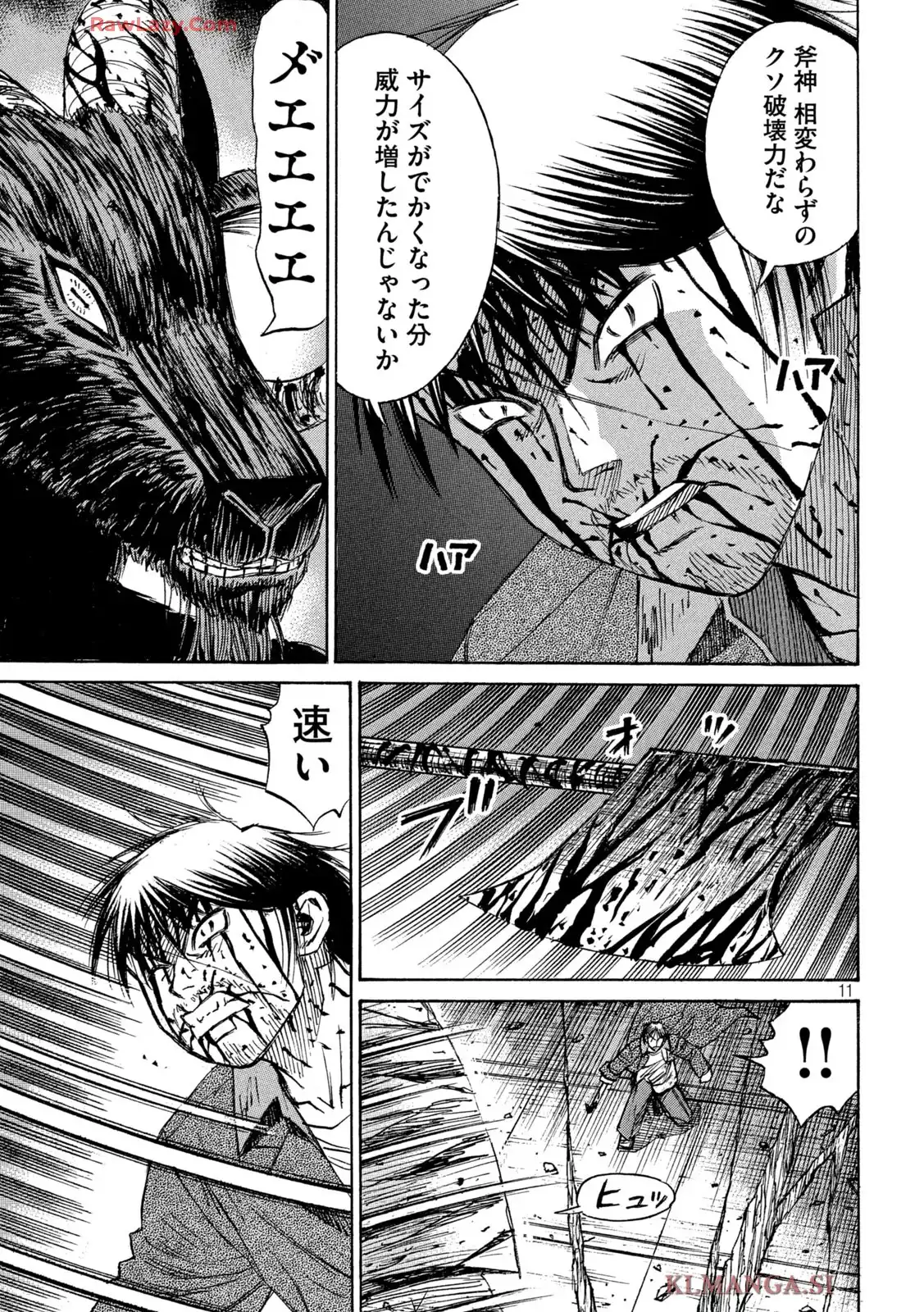 P11