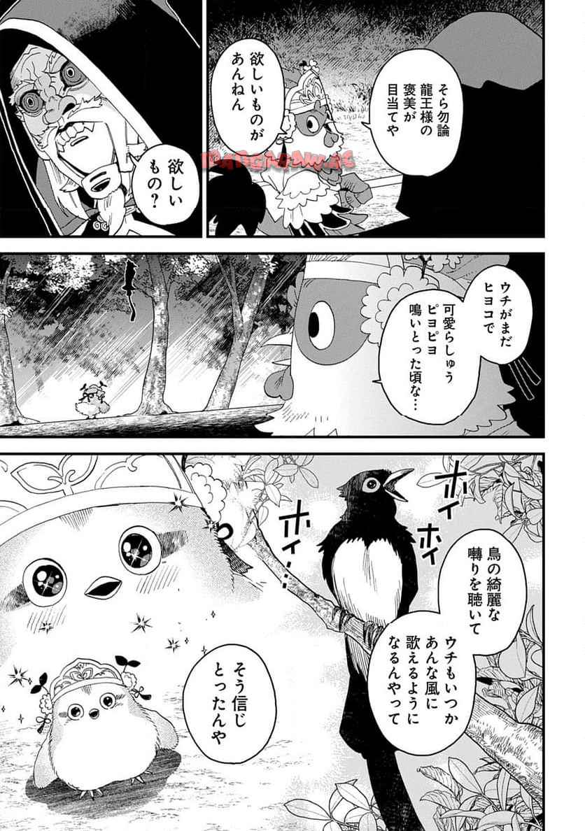 P15