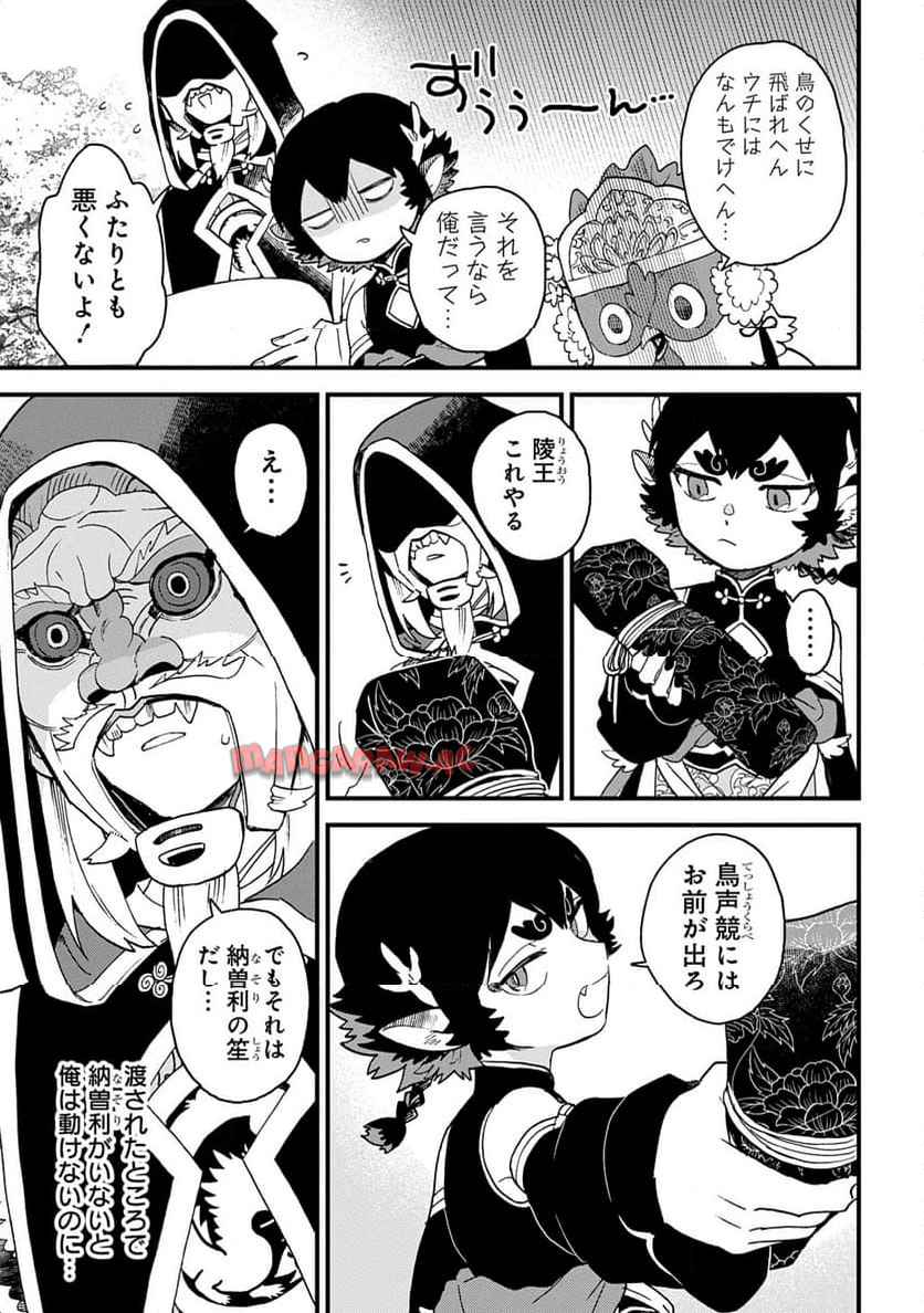 P5