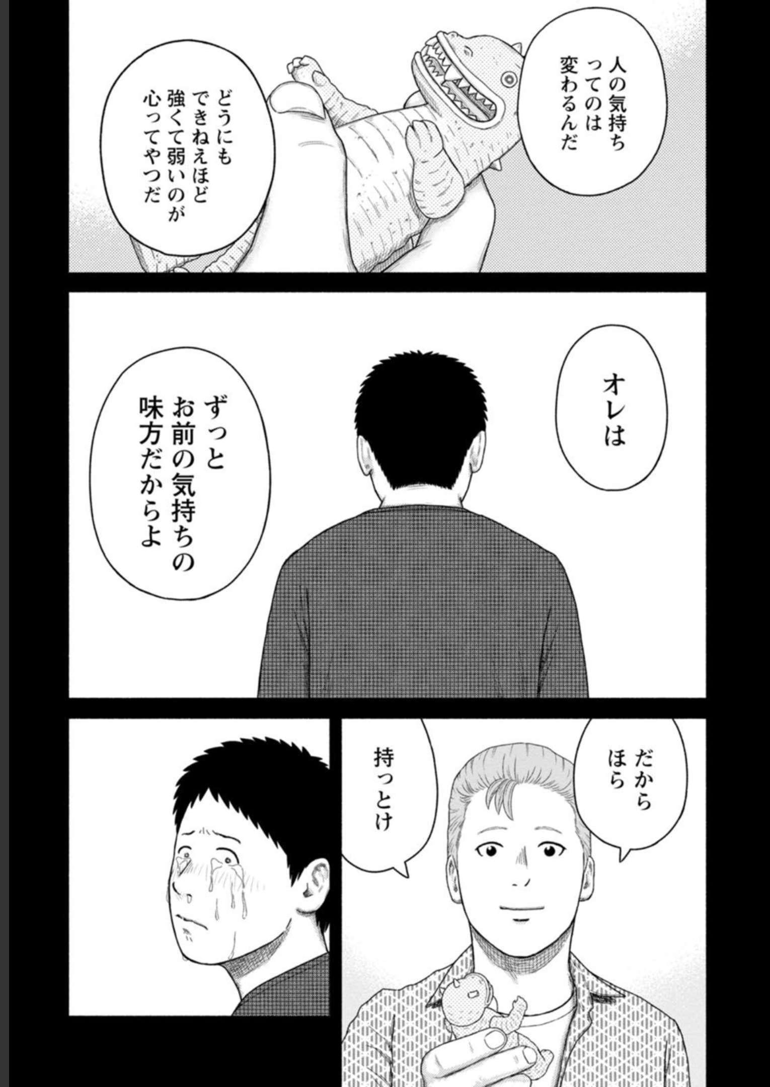 P28