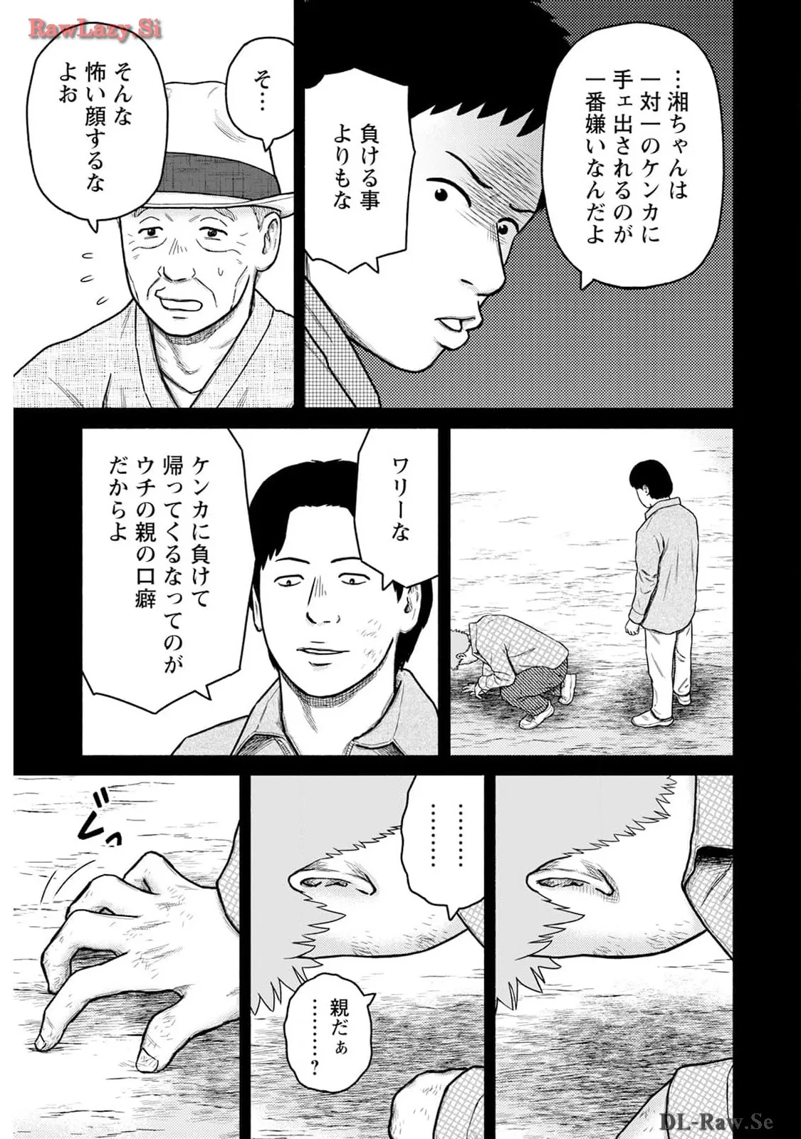 P13