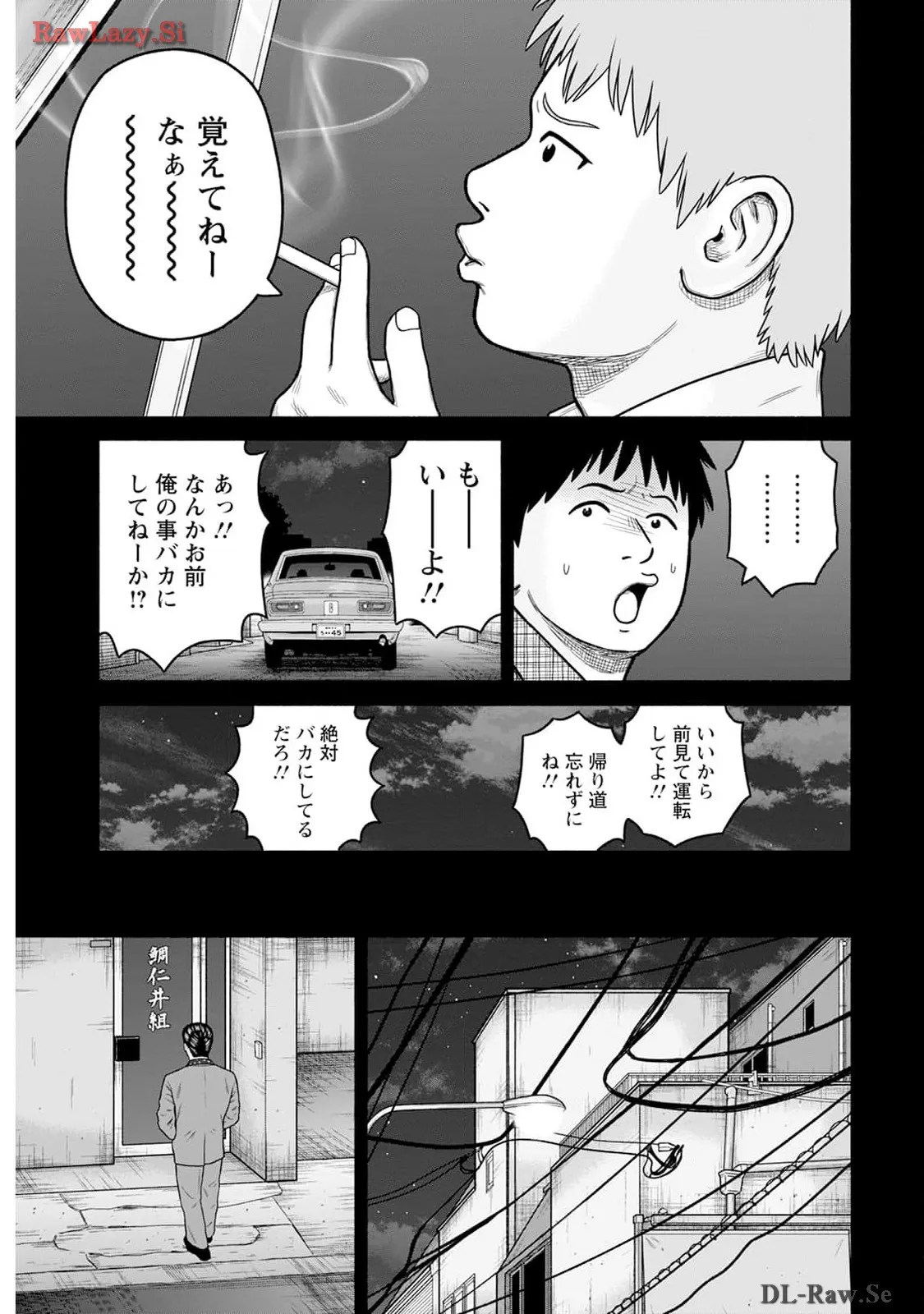 P21
