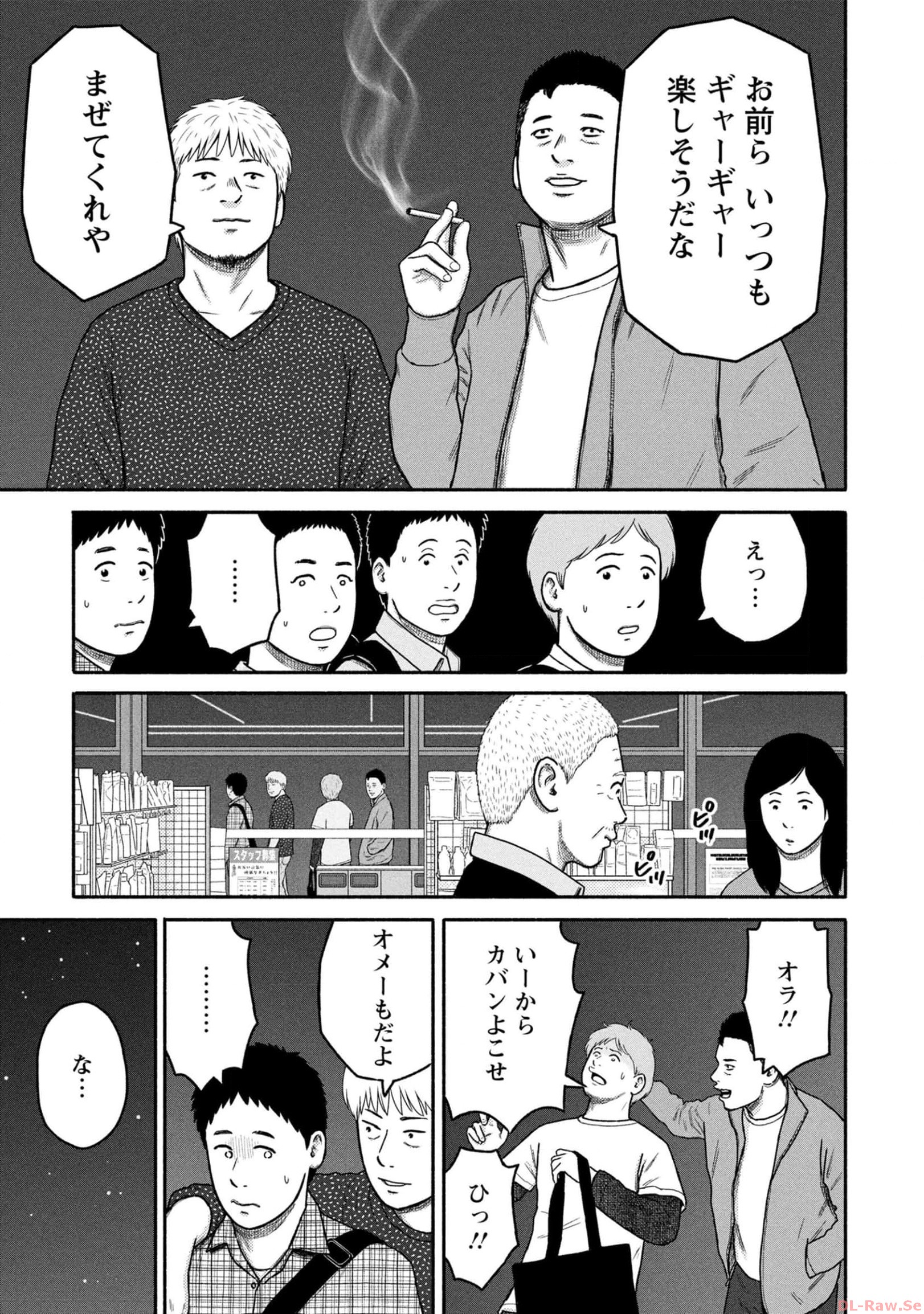 P12