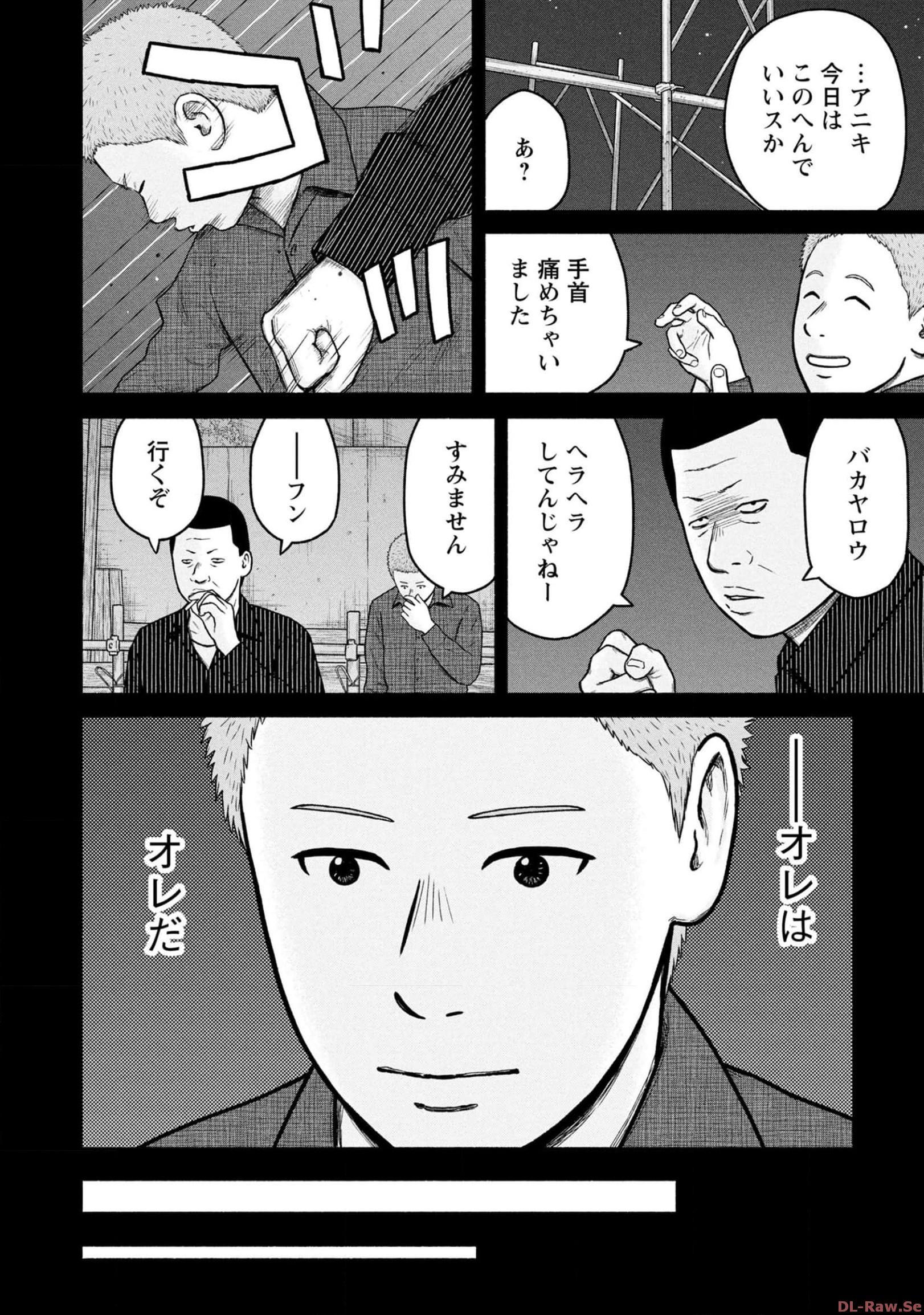 P24