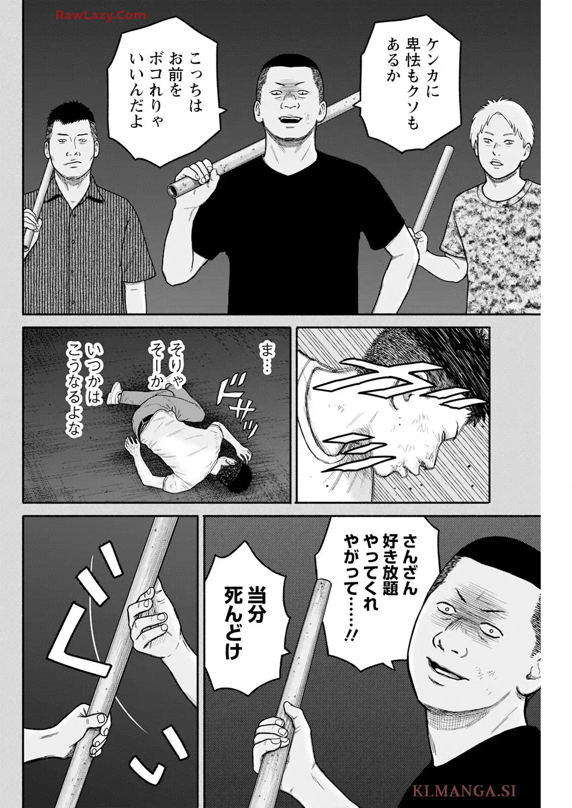 P10