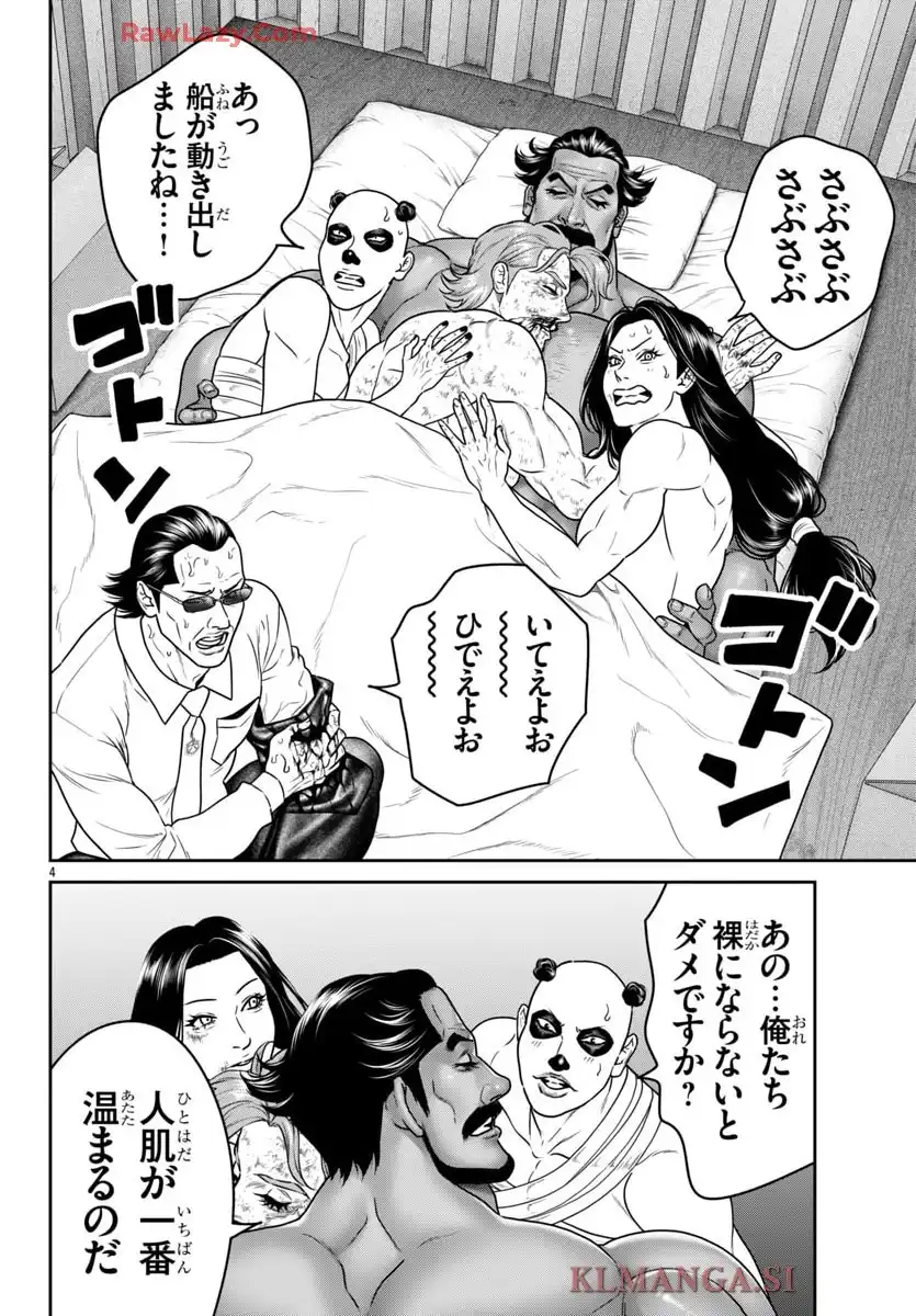 P4