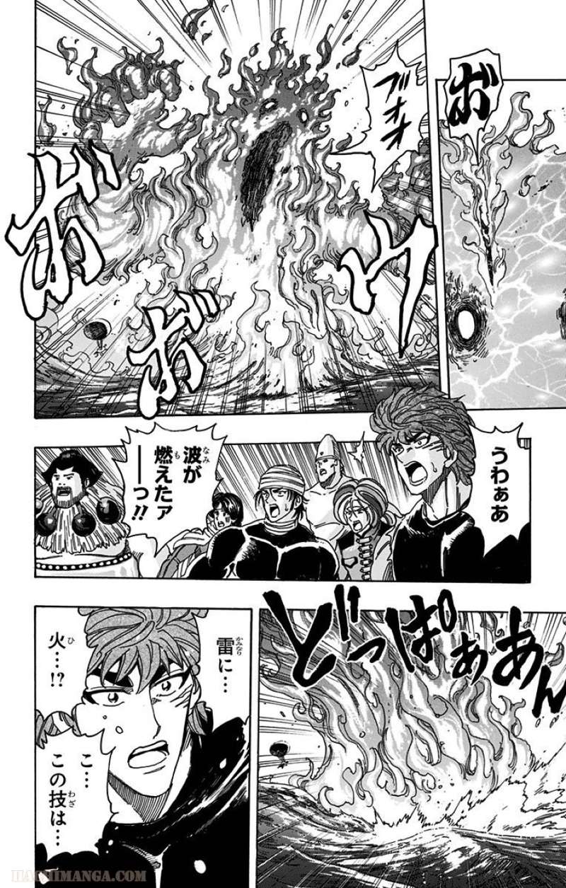 P14