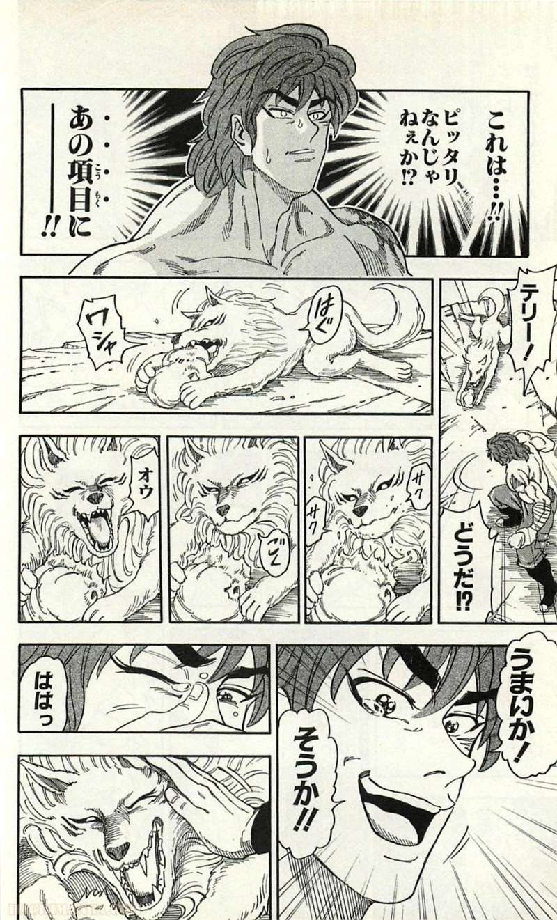 P14