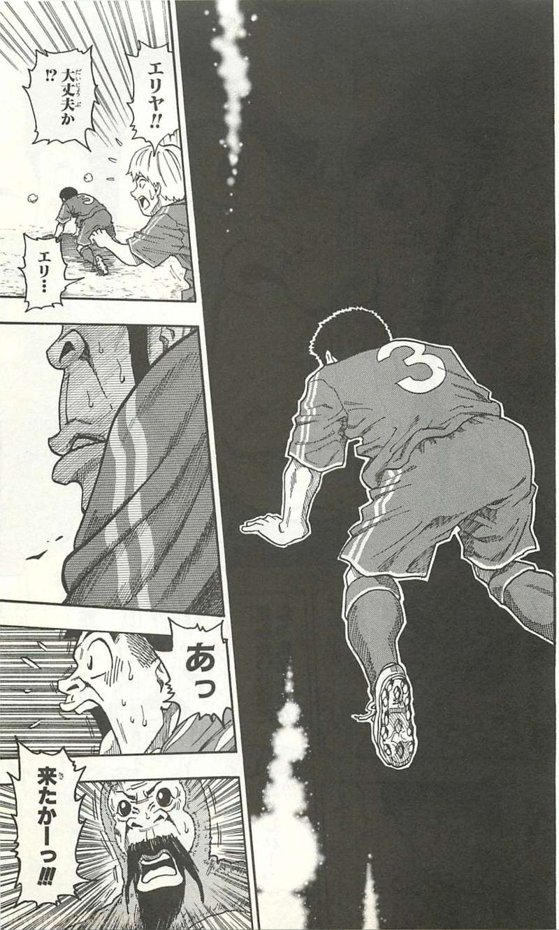 P43