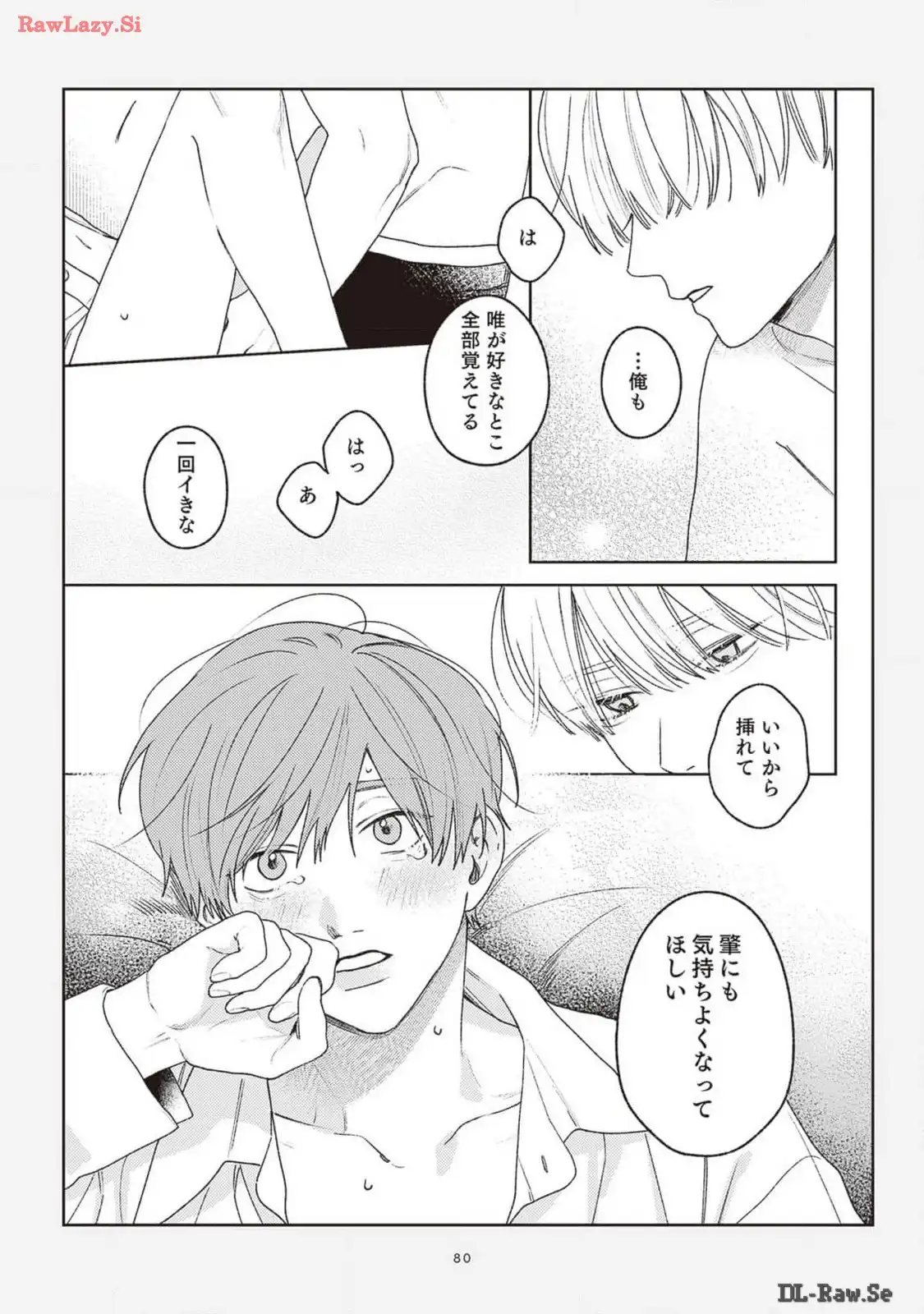 P42