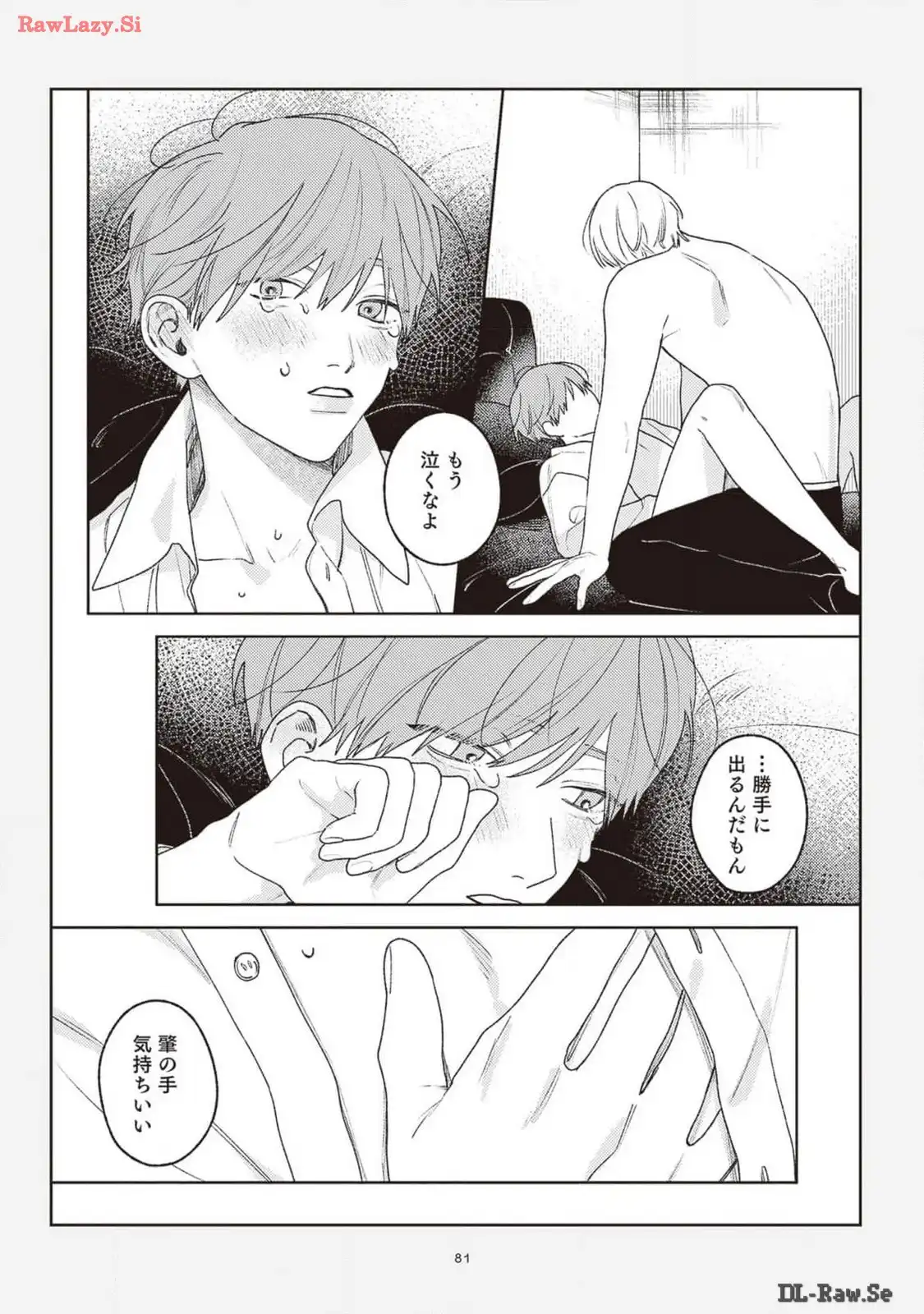 P43