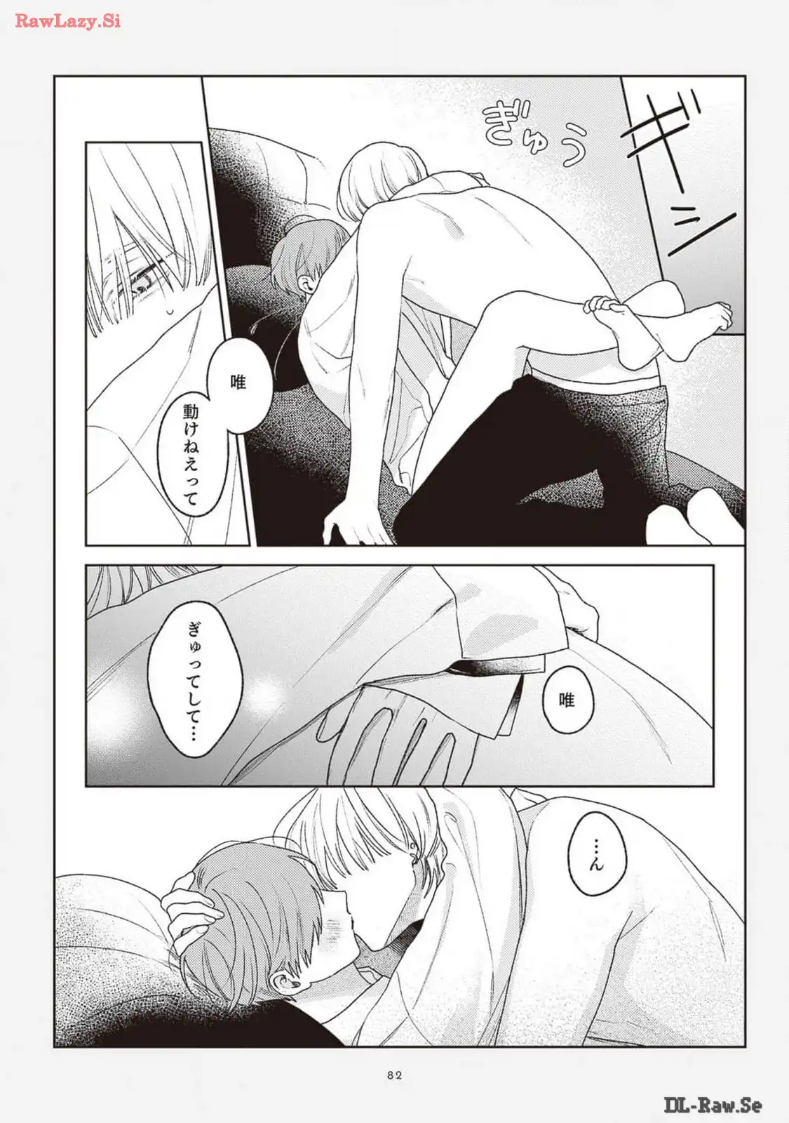 P44