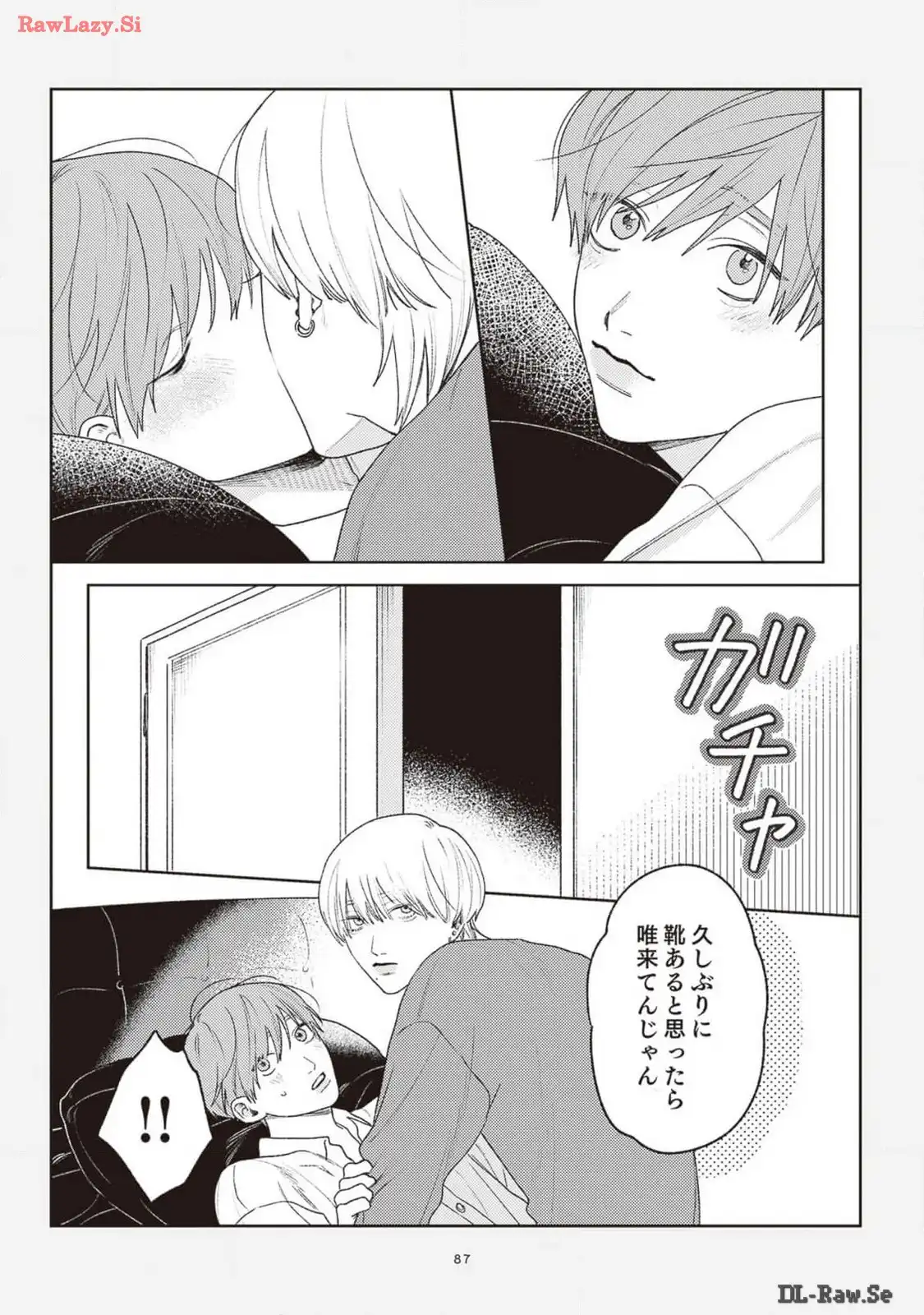 P49