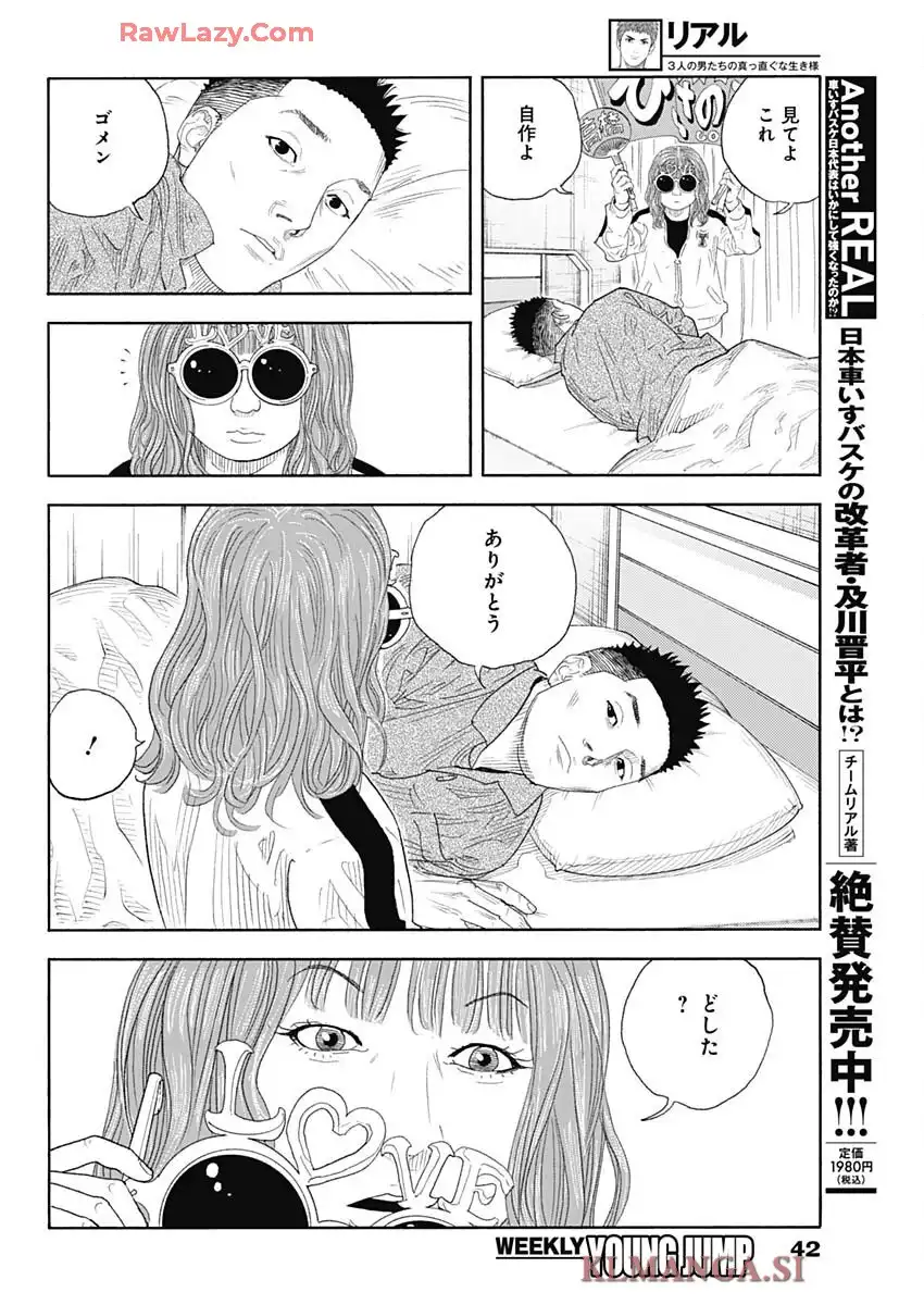 P31