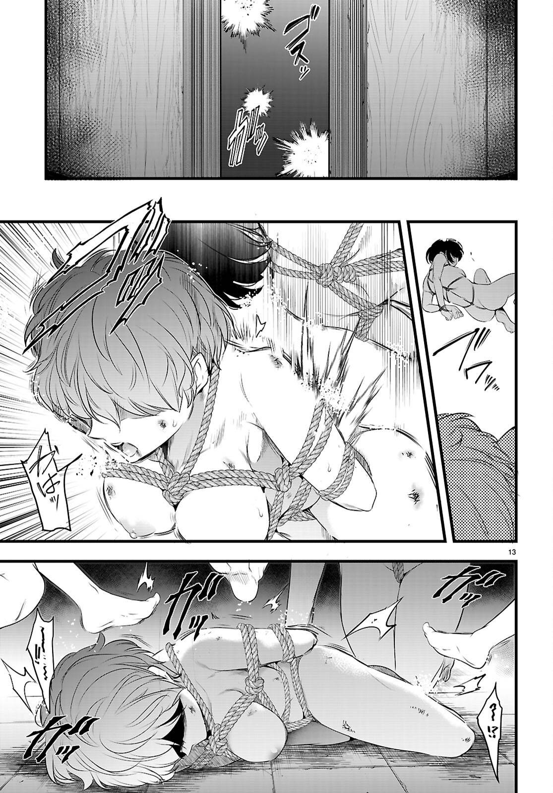P13