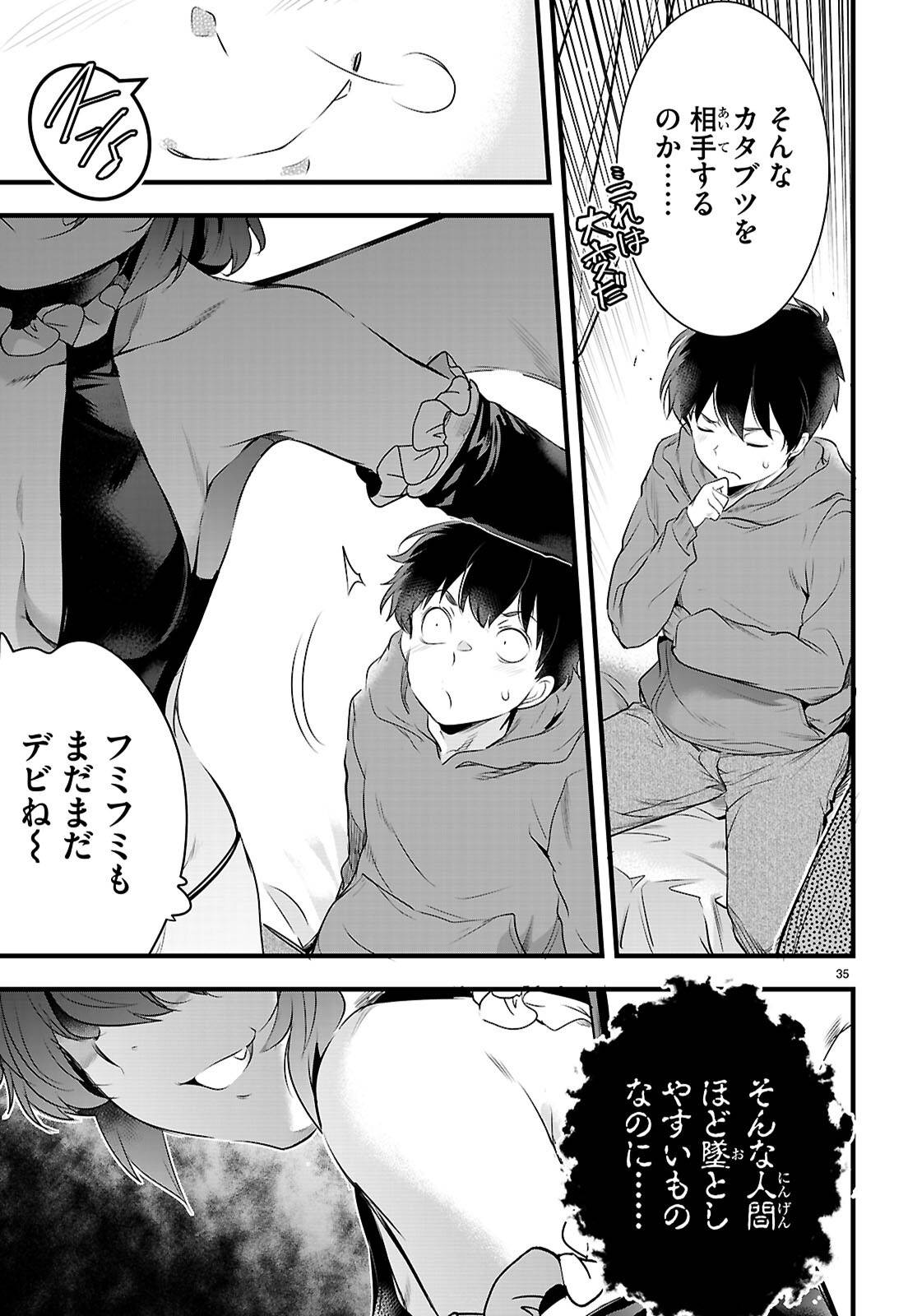 P35
