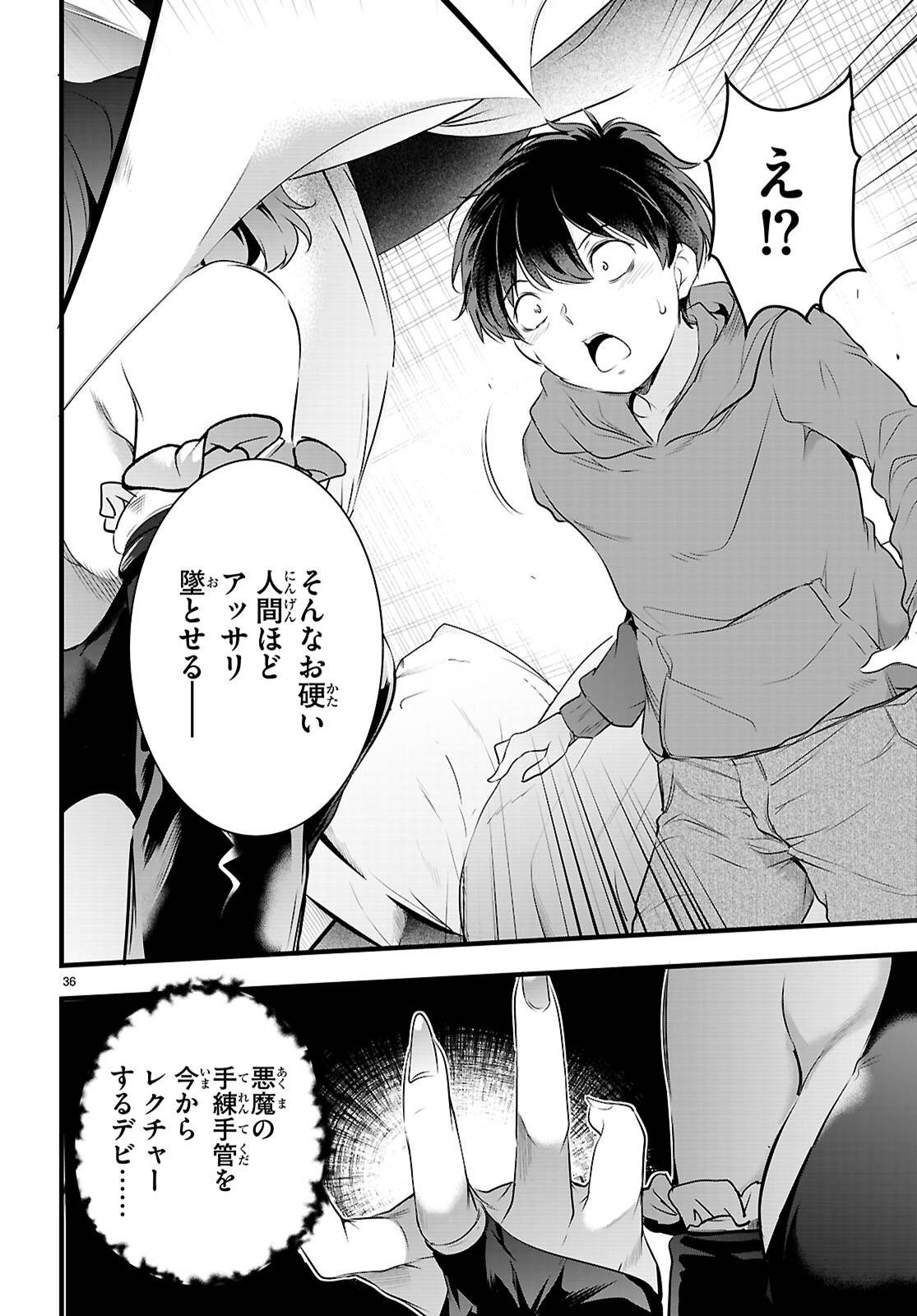 P36