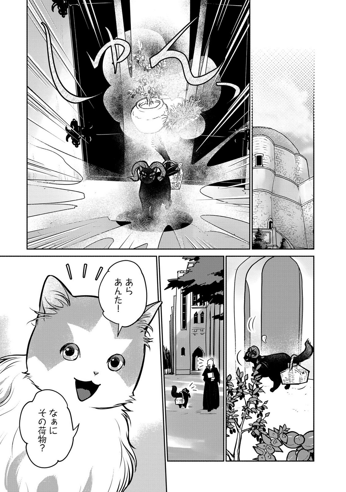 P33